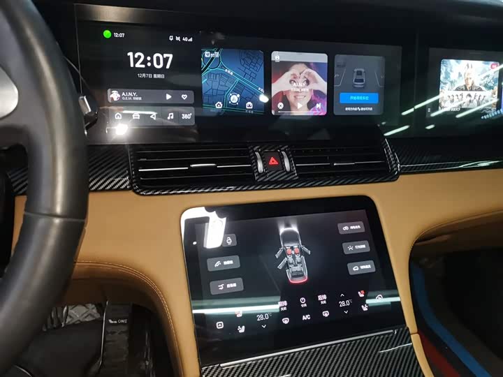 LiXiang One 2021 2021款 增程6座版