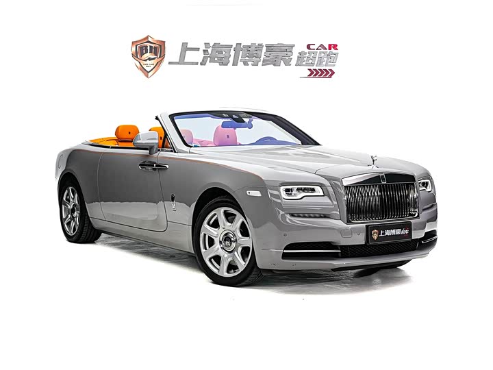 Rolls-Royce Dawn 2018 2018款 6.6T 标准型