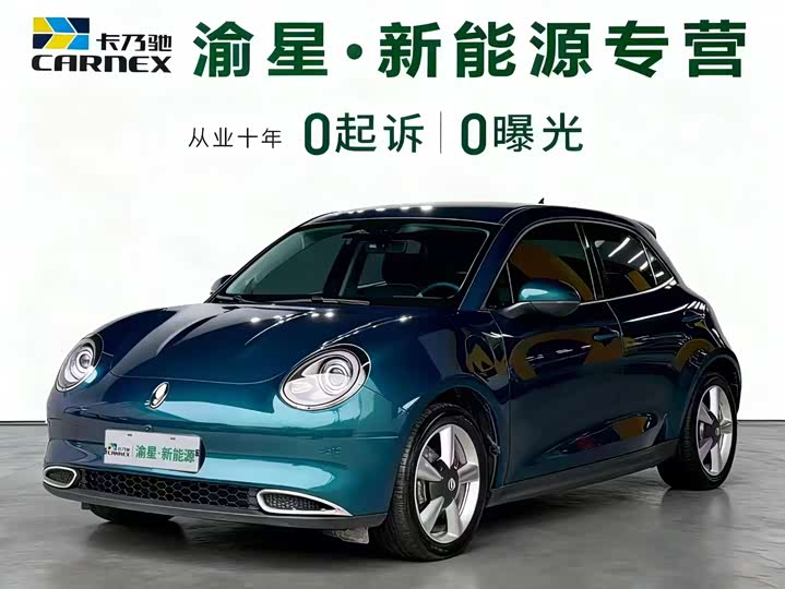 Ora Good Cat (03) 2023 2023款 401km标准续航 豪华型 磷酸铁锂