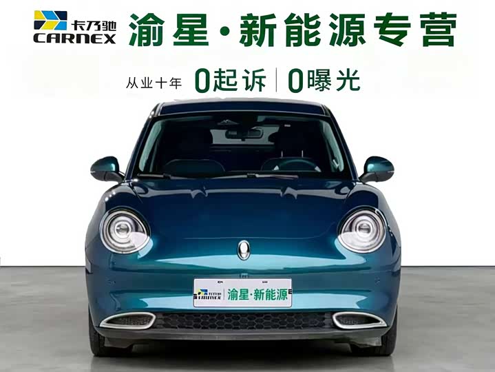 Ora Good Cat (03) 2023 2023款 401km标准续航 豪华型 磷酸铁锂