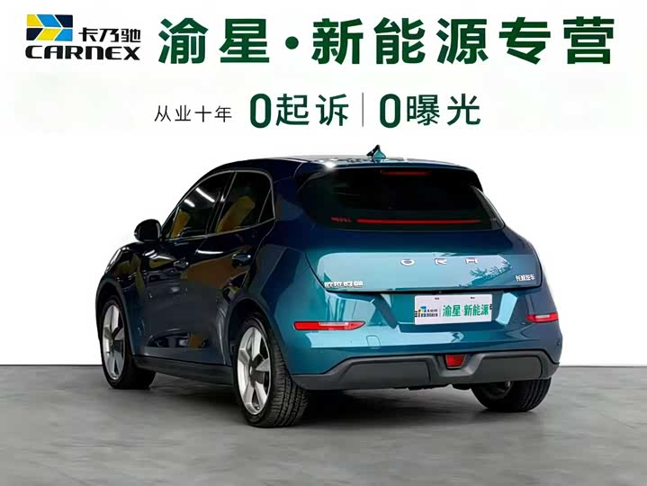 Ora Good Cat (03) 2023 2023款 401km标准续航 豪华型 磷酸铁锂