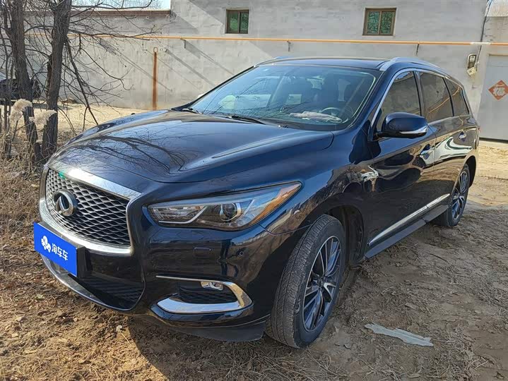 Infiniti QX60 2020 2020款 2.5 S/C Hybrid 两驱卓越版