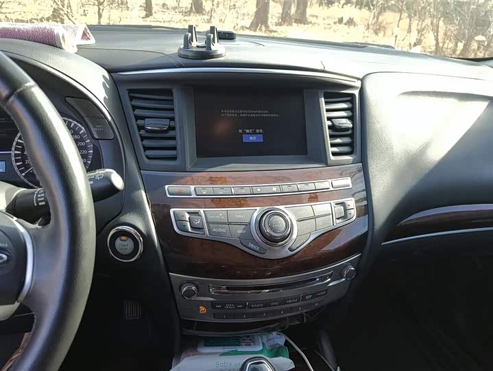 Infiniti QX60 2020 2020款 2.5 S/C Hybrid 两驱卓越版