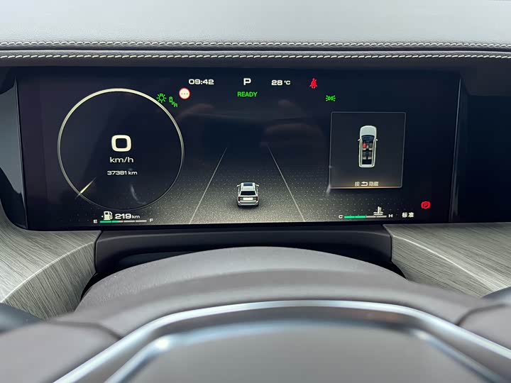 Tank 500 2023 2023款 3.0T 商务版 造境型 5座