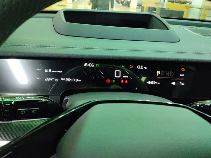 Hozon S Hunting 2024 2024款 增程300 标准版