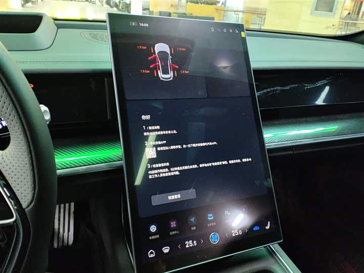 Hozon S Hunting 2024 2024款 增程300 标准版