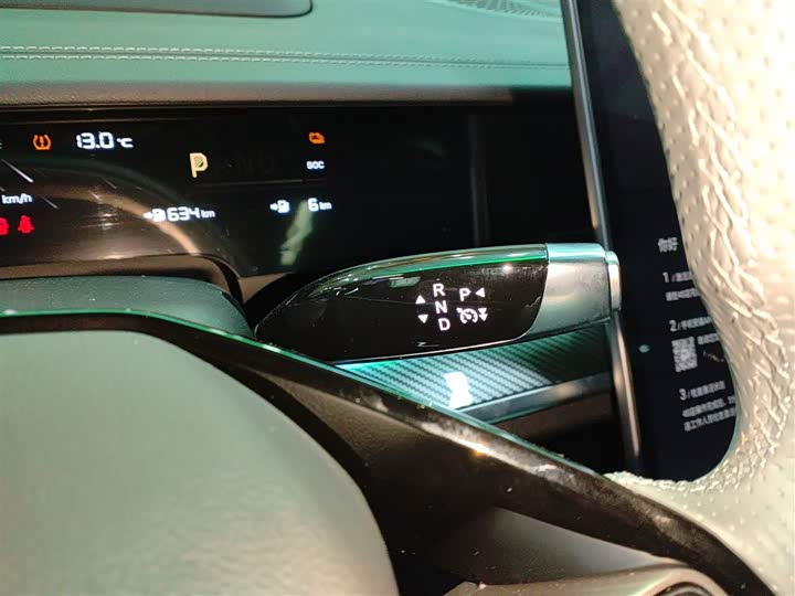 Hozon S Hunting 2024 2024款 增程300 标准版