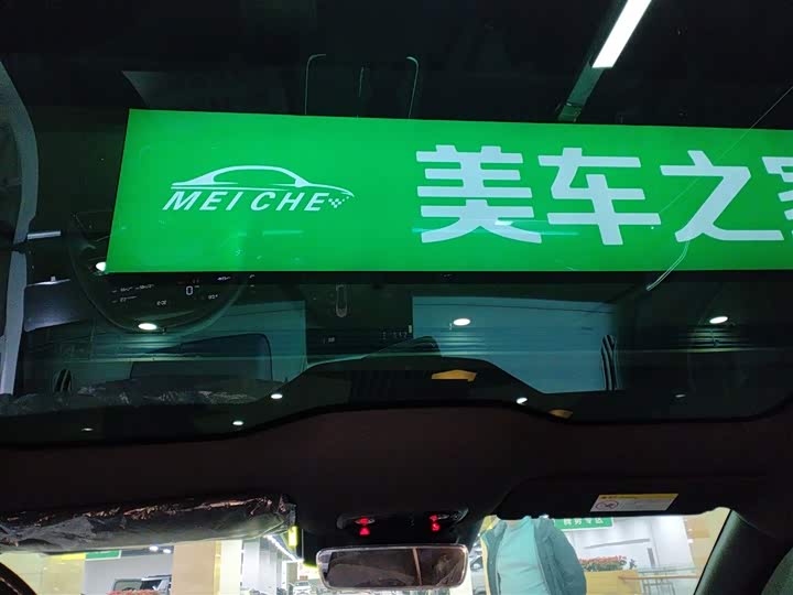 Hozon S Hunting 2024 2024款 增程300 标准版