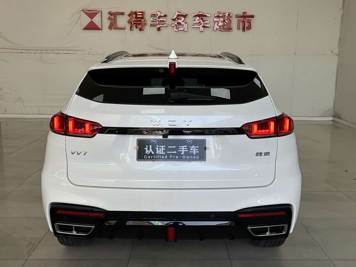 Wey VV7 2020 2020款 2.0T 旗舰型