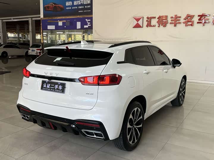 Wey VV7 2020 2020款 2.0T 旗舰型