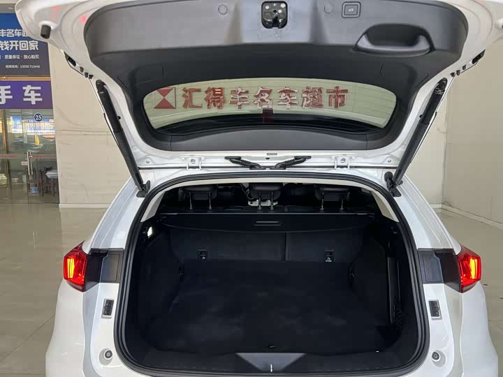 Wey VV7 2020 2020款 2.0T 旗舰型