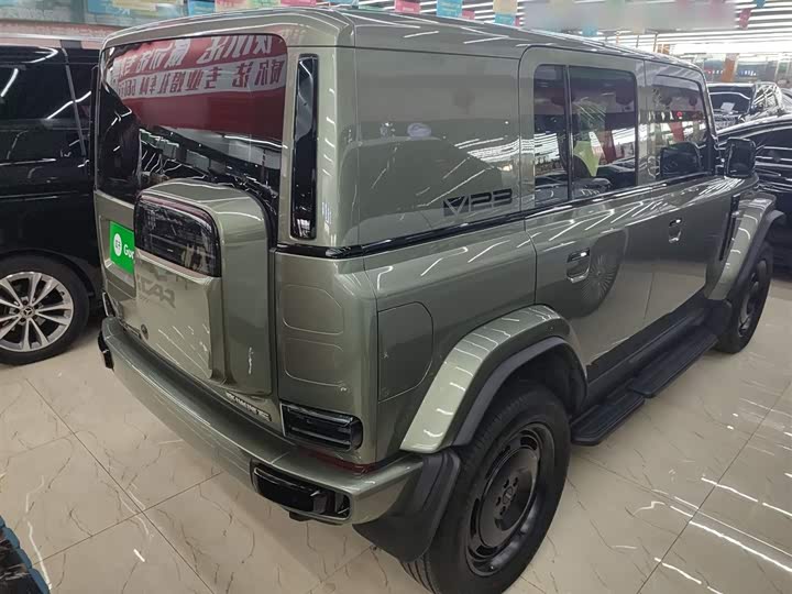 Chery iCar V23 2025 2025款 401两驱进阶版