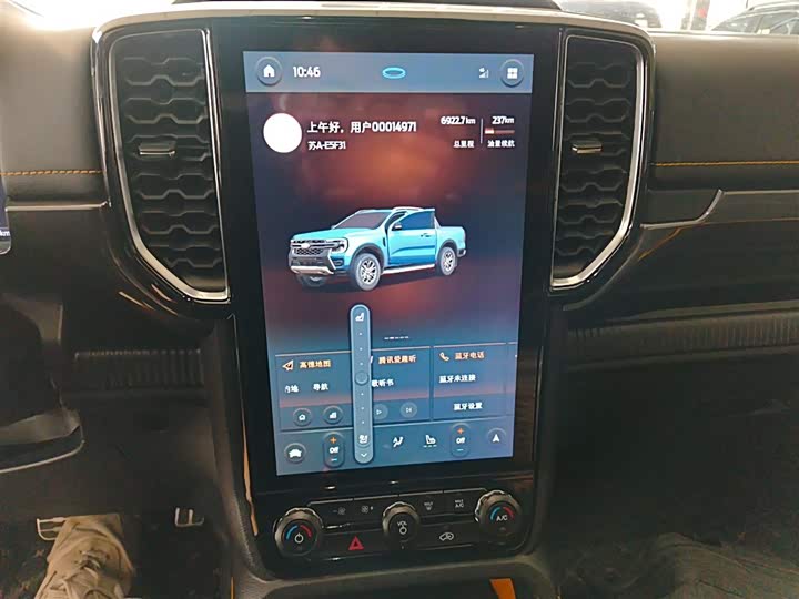 Ford Ranger 2023 2023款 野地四驱自动版 汽油