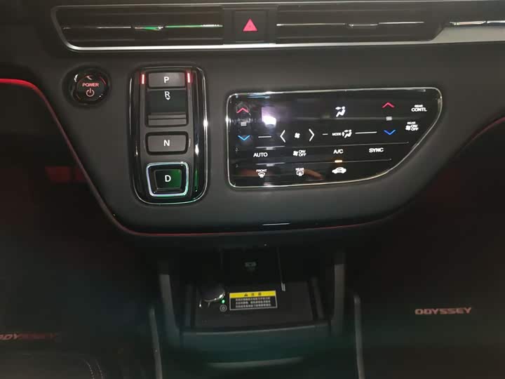 Honda Odyssey 2024 2024款 2.0L e:HEV 锐·领享版