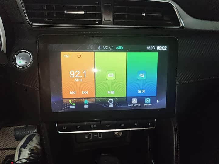 MG Motor ZS 2020 2020款 180DVVT 自动UP