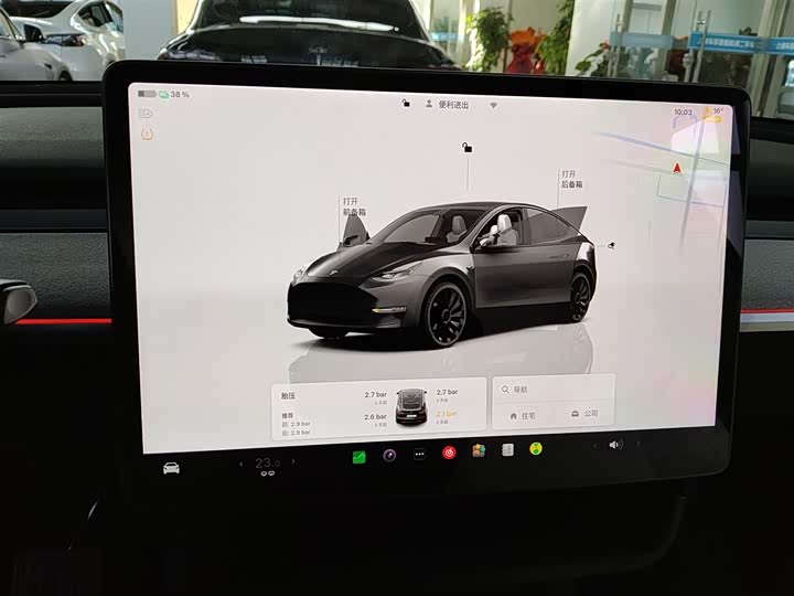 Tesla Model Y 2024 2024款 后轮驱动版