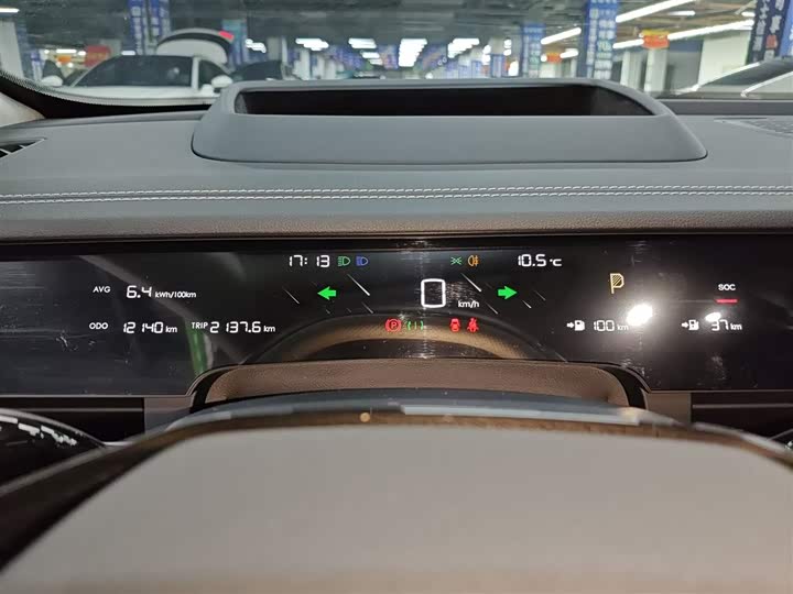 Hozon S Hunting 2024 2024款 增程300 标准版