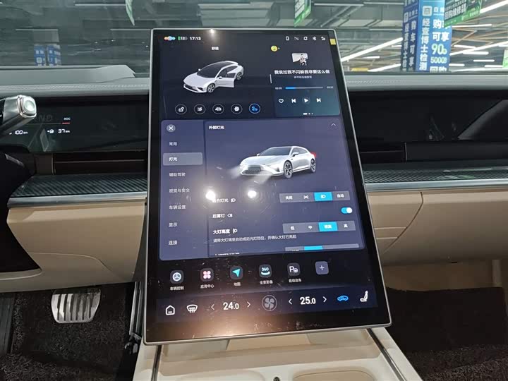 Hozon S Hunting 2024 2024款 增程300 标准版