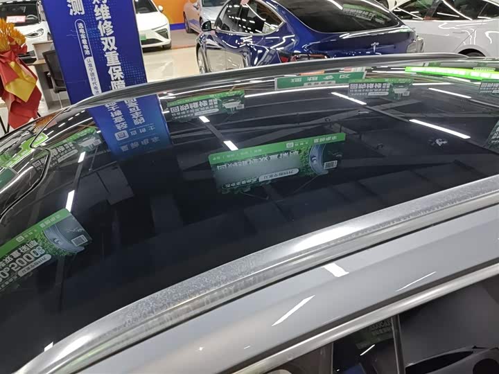 Hozon S Hunting 2024 2024款 增程300 标准版