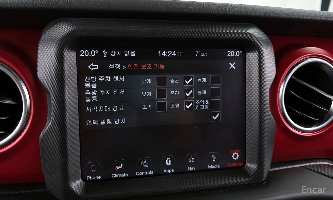 Jeep Wrangler 2018 2.0 Rubicon 4Door