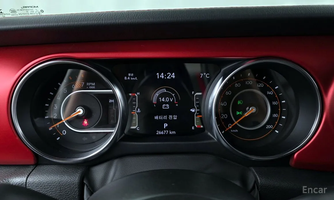 Jeep Wrangler 2018 2.0 Rubicon 4Door