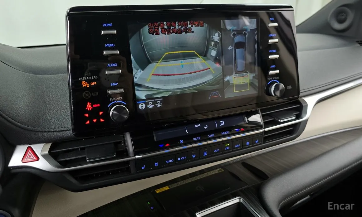 Toyota Sienna 2020 2.5 Hybrid 2WD