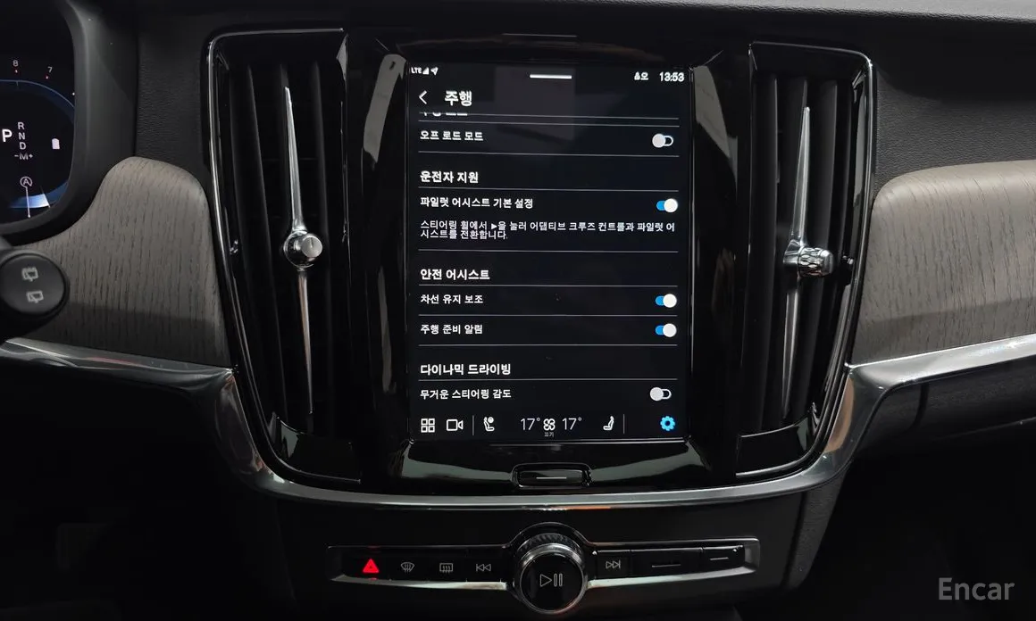 Volvo V90 2017 B5 Plus AWD