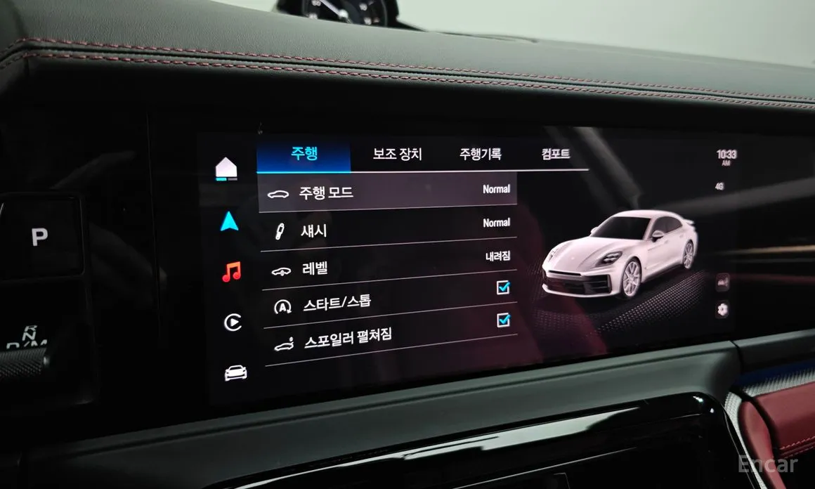 Porsche Panamera 2024 2.9 AWD