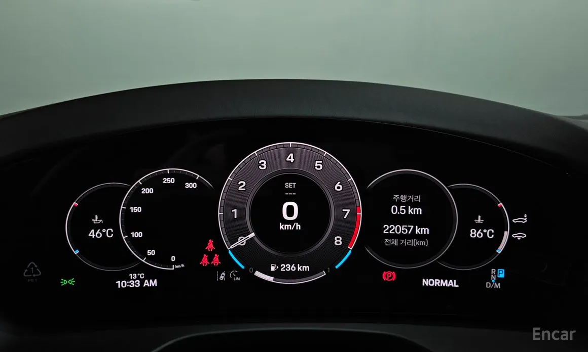 Porsche Panamera 2024 2.9 AWD