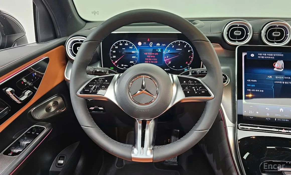 Mercedes-Benz GLC-Class 2023 GLC 300 4MATIC Avantgarde