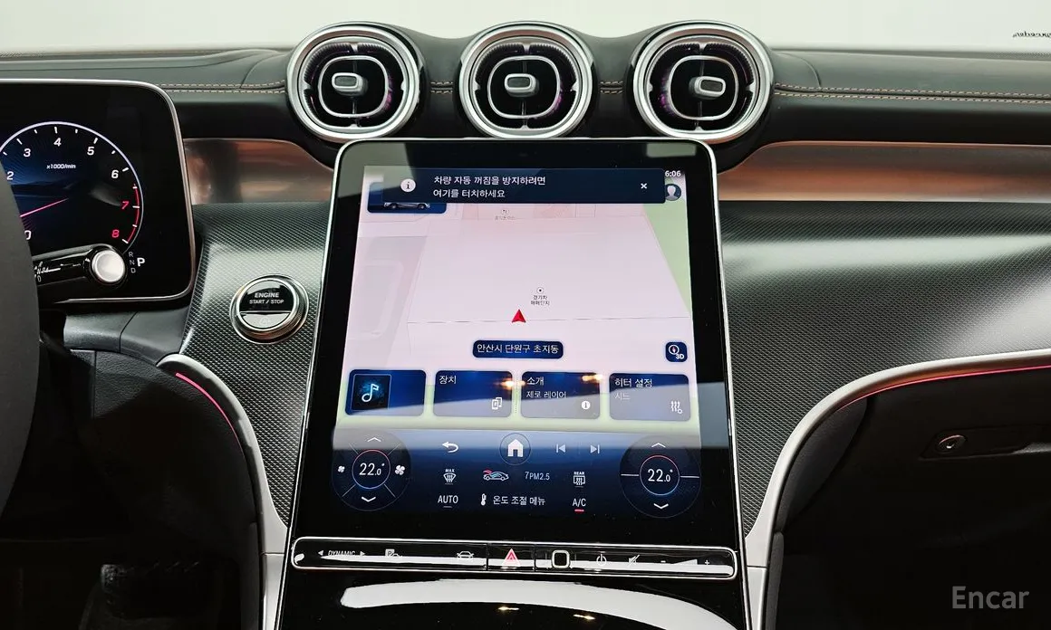 Mercedes-Benz GLC-Class 2023 GLC 300 4MATIC Avantgarde