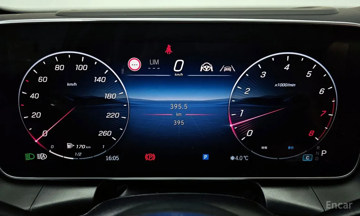 Mercedes-Benz GLC-Class 2023 GLC 300 4MATIC Avantgarde