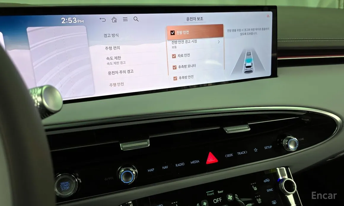 Genesis GV70 2021 2.5T Gasoline 2WD