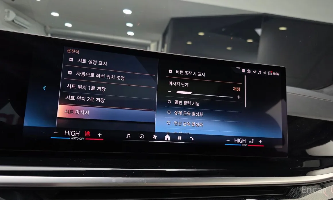 BMW X7 2019 xDrive 40i M Sport 6STR