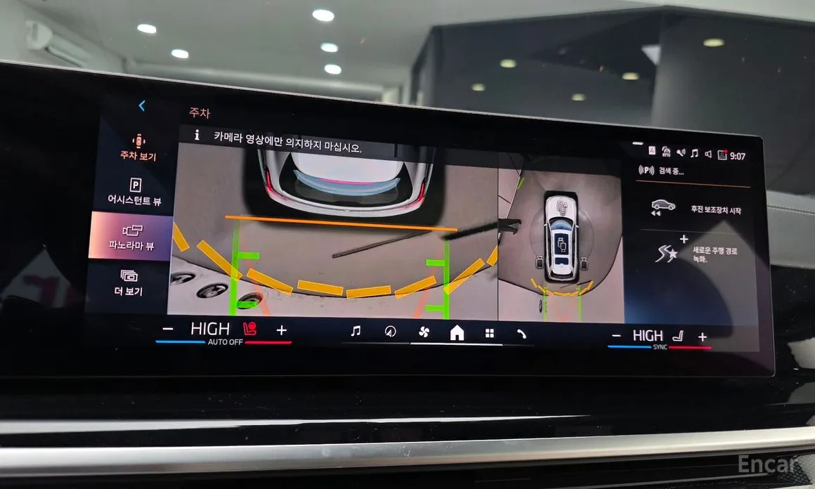 BMW X7 2019 xDrive 40i M Sport 6STR