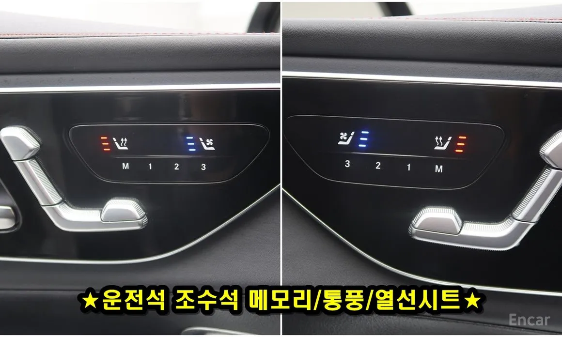 Mercedes-Benz GLC-Class 2023 AMG GLC43 4MATIC