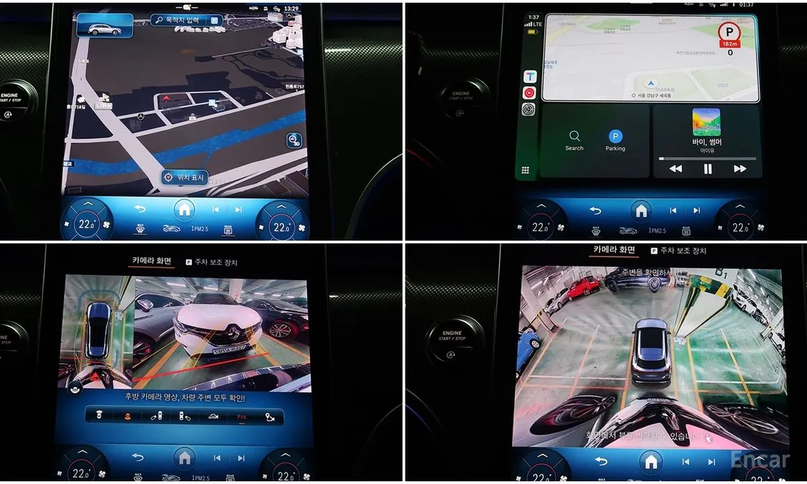 Mercedes-Benz GLC-Class 2023 AMG GLC43 4MATIC