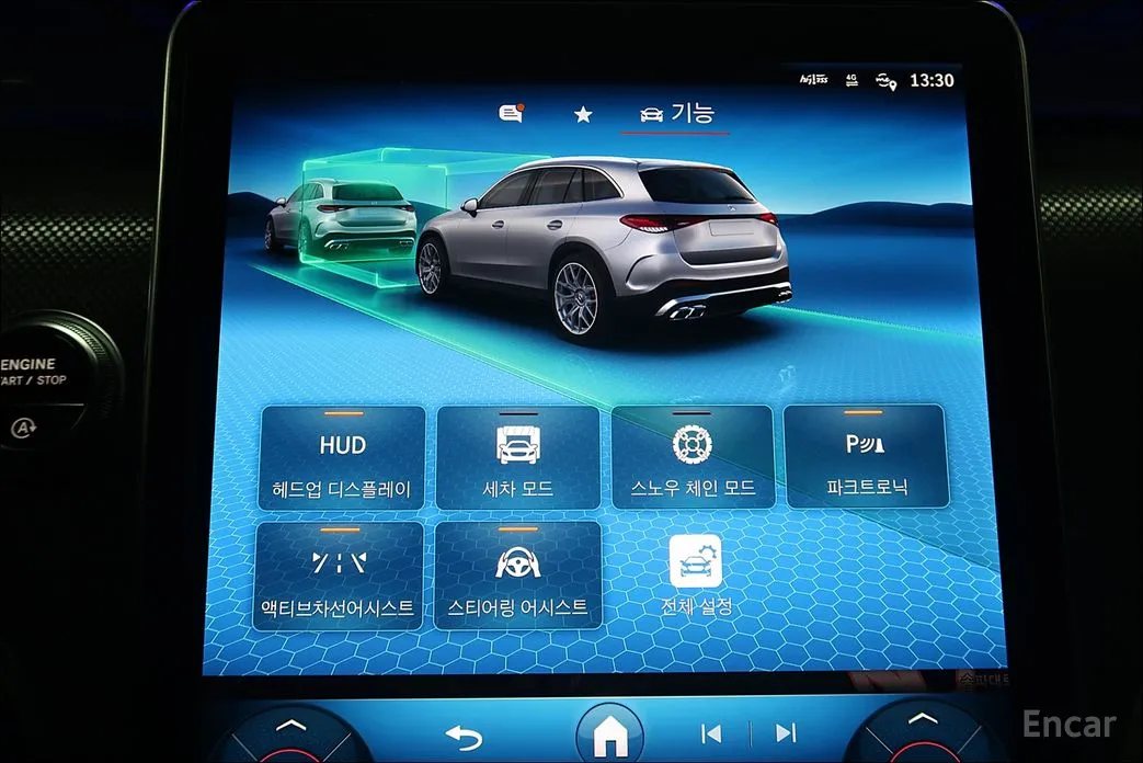 Mercedes-Benz GLC-Class 2023 AMG GLC43 4MATIC