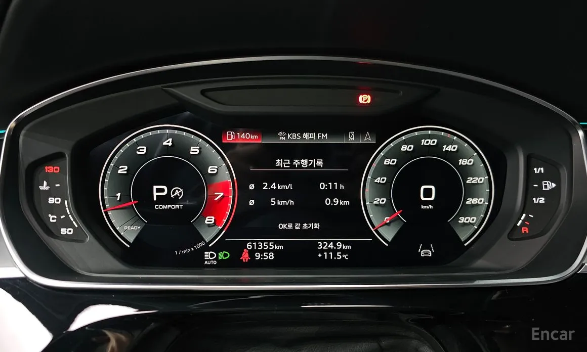 Audi A8 2018 55 TFSI Quattro LWB