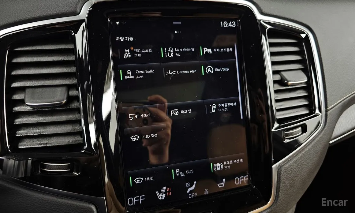 Volvo XC90 2016 B6 Inscription