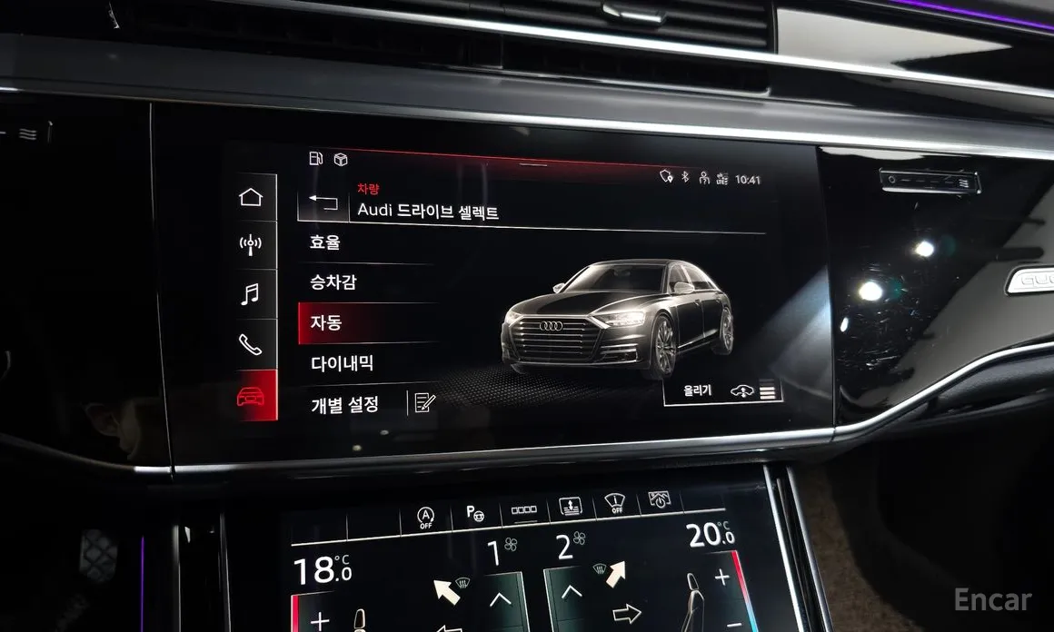 Audi A8 2018 55 TFSI Quattro LWB