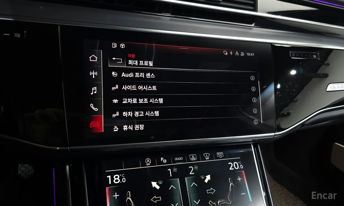 Audi A8 2018 55 TFSI Quattro LWB