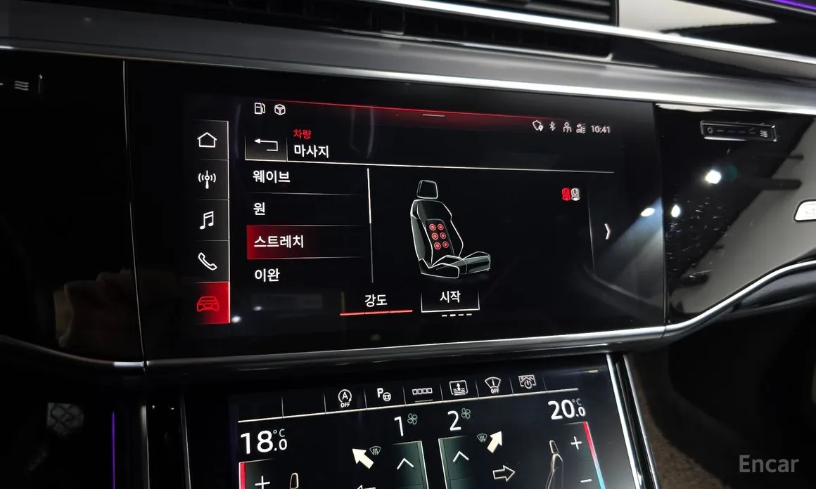 Audi A8 2018 55 TFSI Quattro LWB