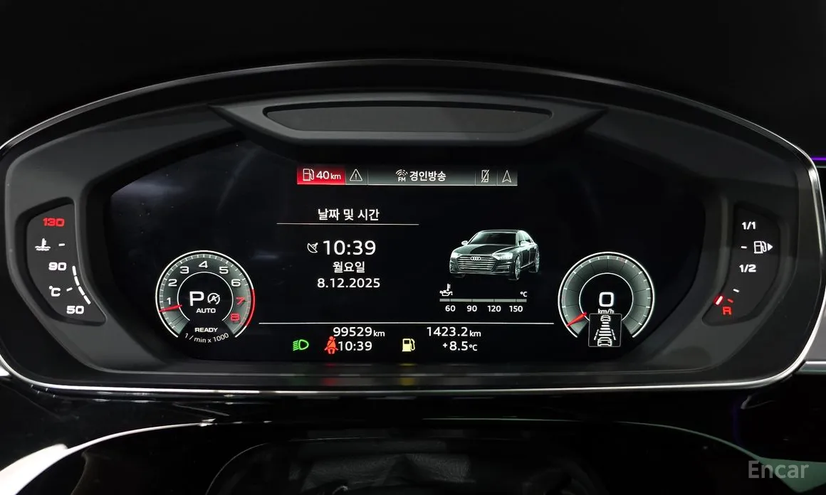 Audi A8 2018 55 TFSI Quattro LWB