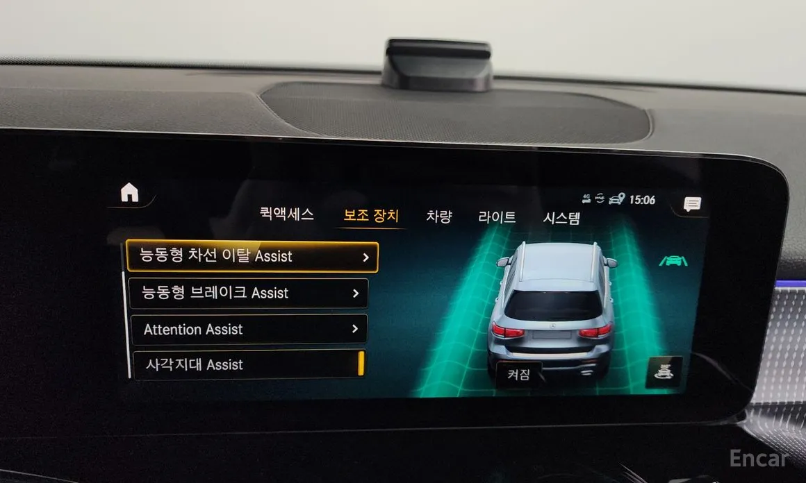 Mercedes-Benz GLB-Class 2020 GLB220