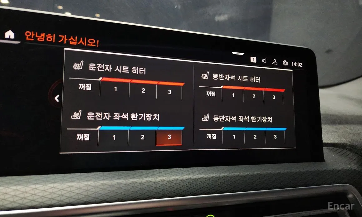 BMW X4 2018 xDrive20i M Sport