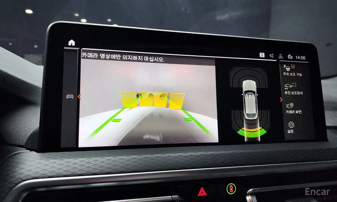 BMW X4 2018 xDrive20i M Sport