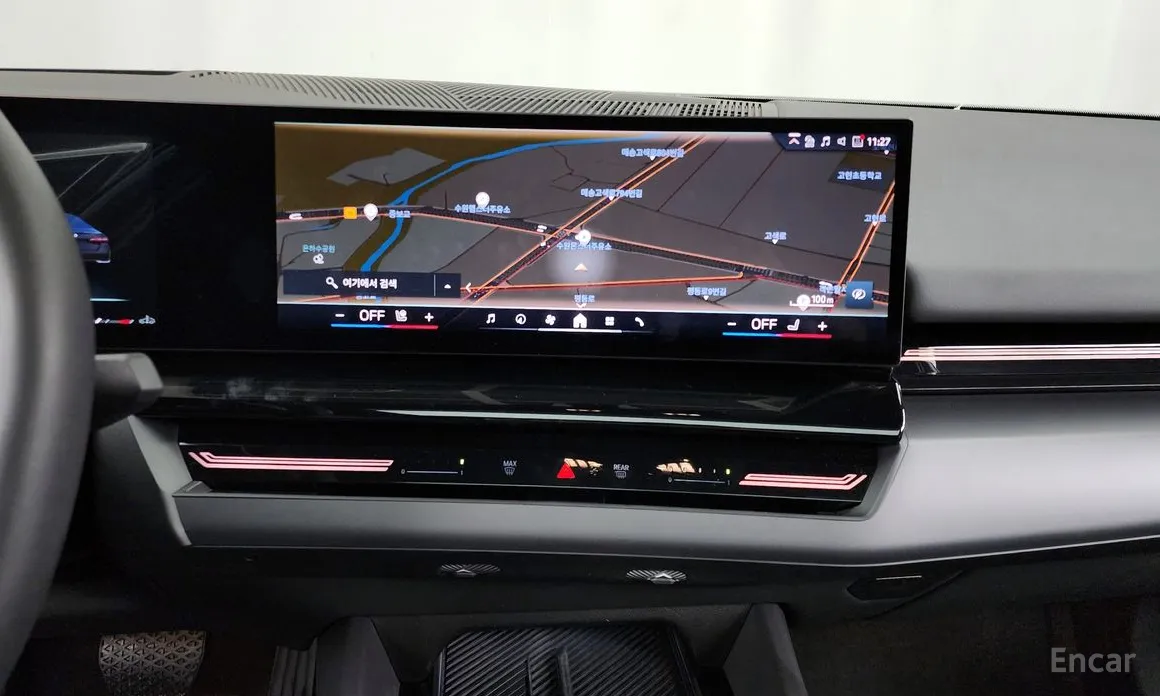 BMW 5 Series 2023 520i