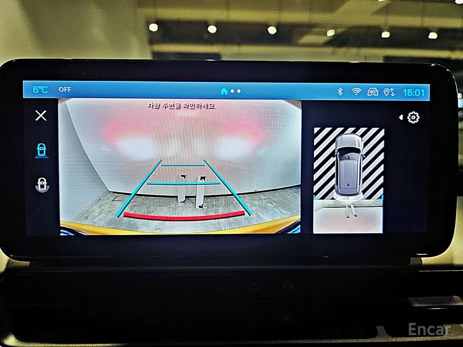 Jeep Avenger 2024 Altitude