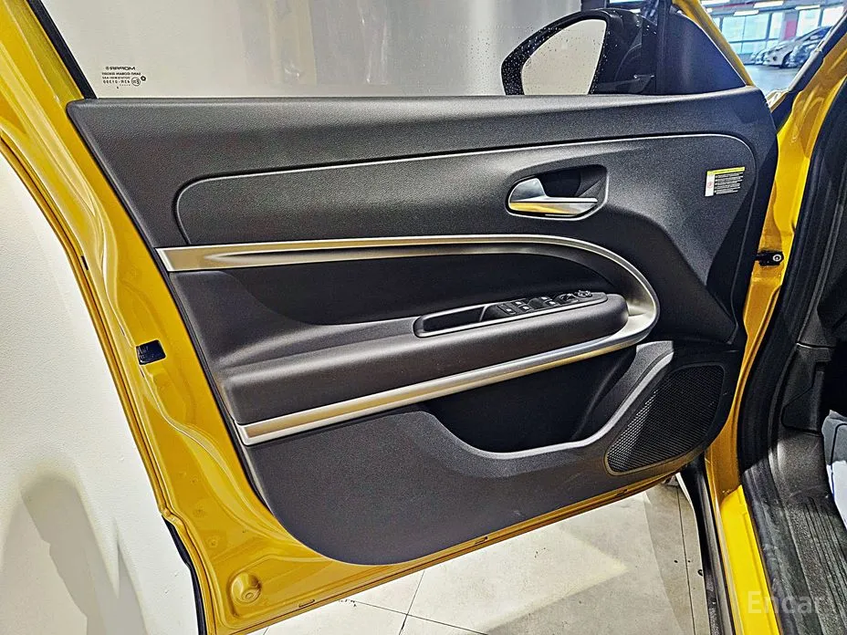 Jeep Avenger 2024 Altitude